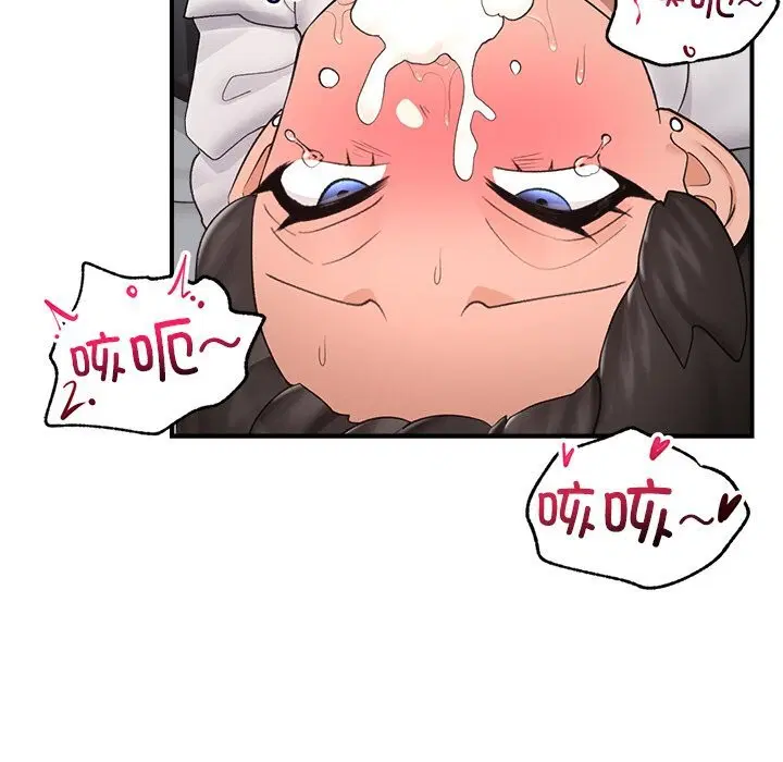 第33話