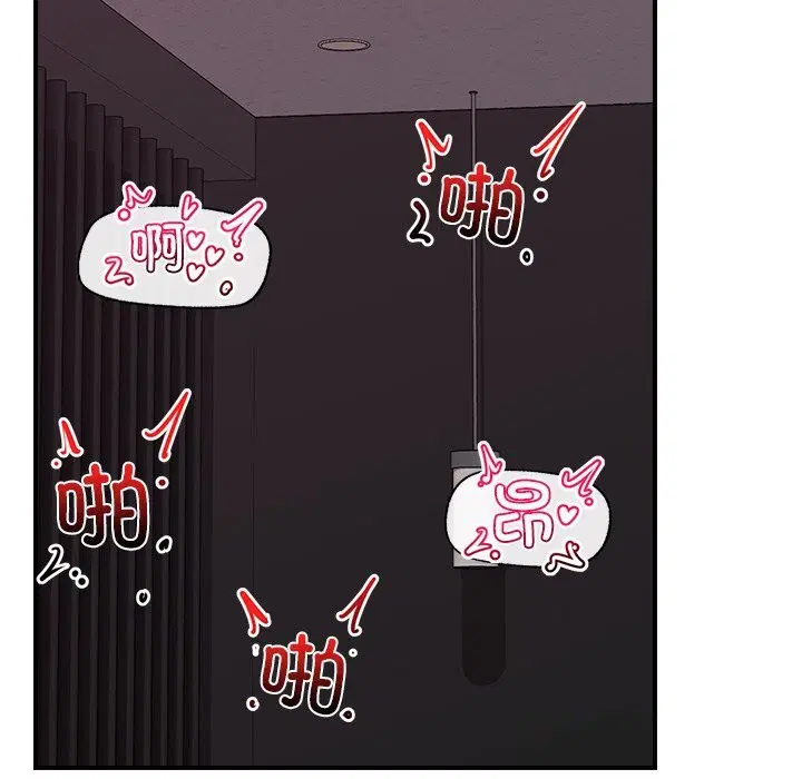 第33話