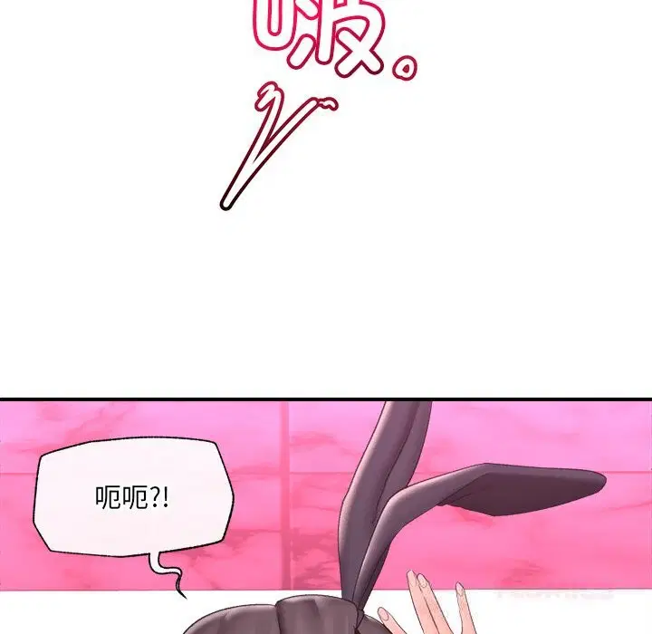 第34話
