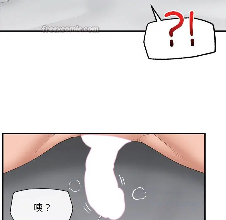 第34話