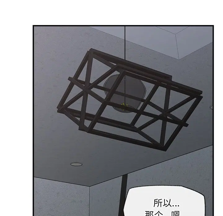 第34話