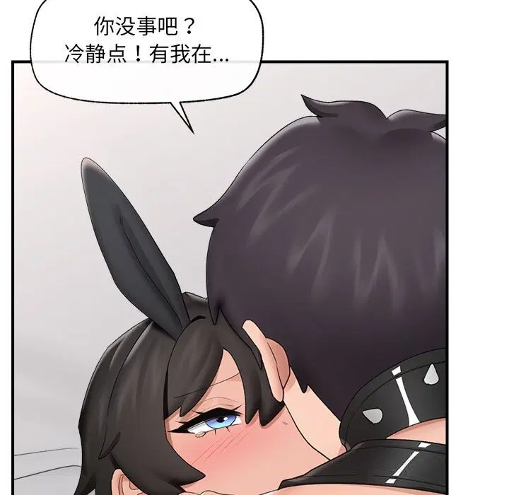 第34話