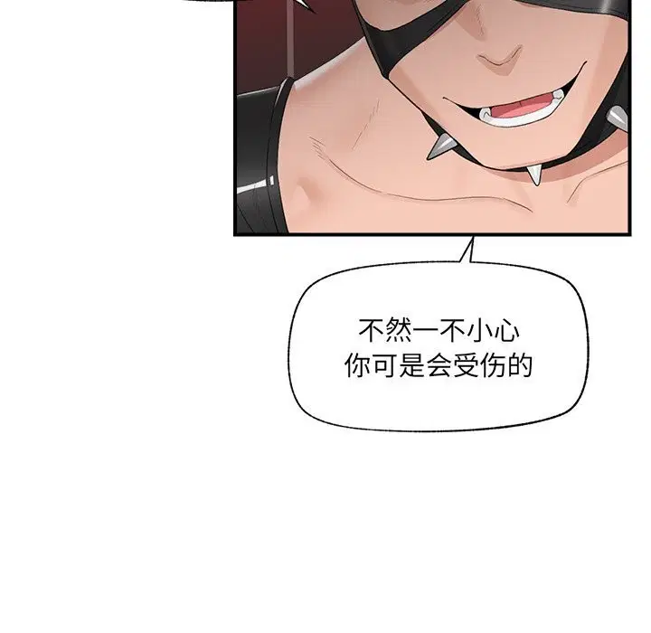 第35話