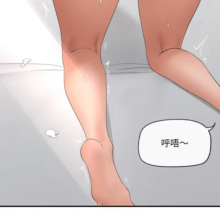 第35話