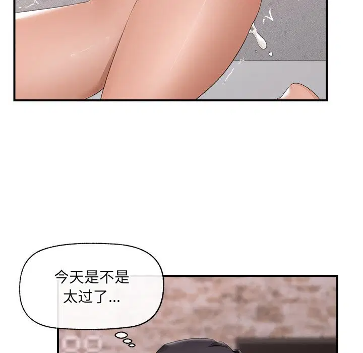 第35話