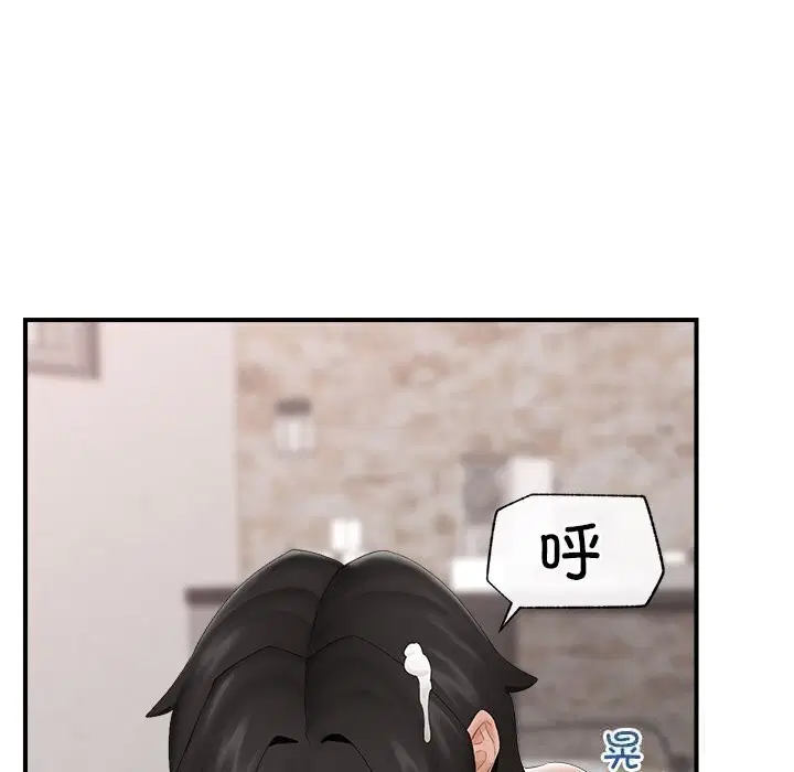 第35話