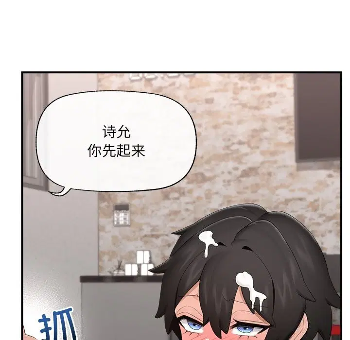 第35話