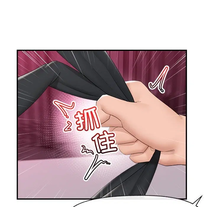 第35話