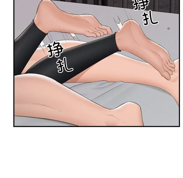 第35話
