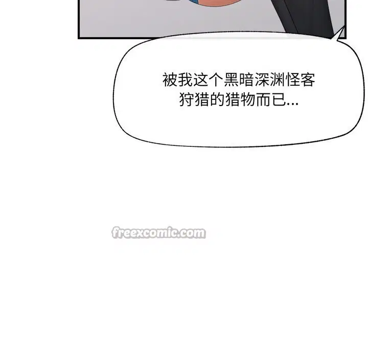 第35話