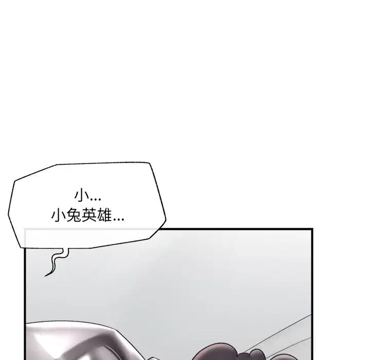 第35話