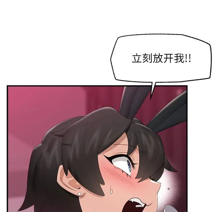 第35話