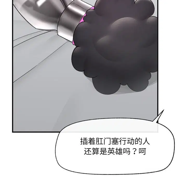 第35話