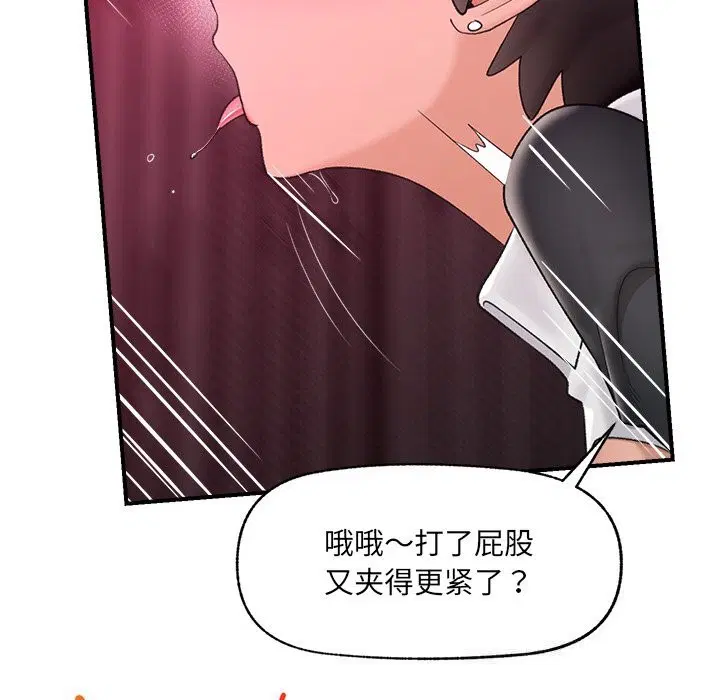 第35話