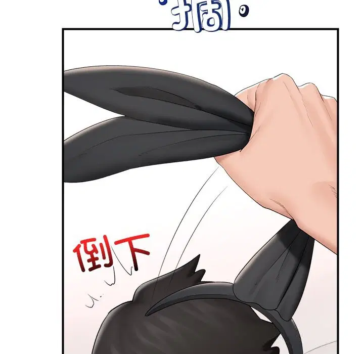 第35話