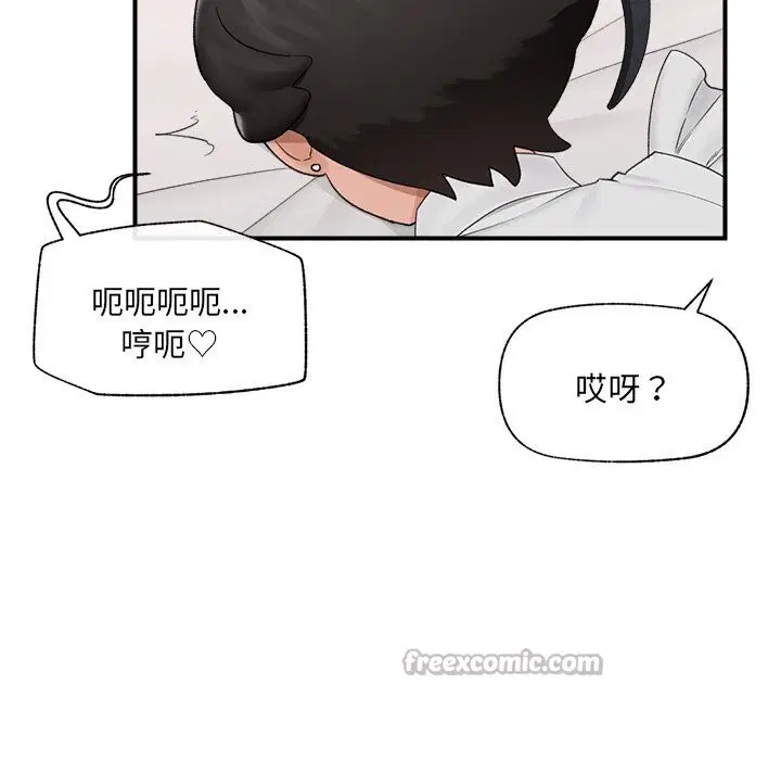 第35話