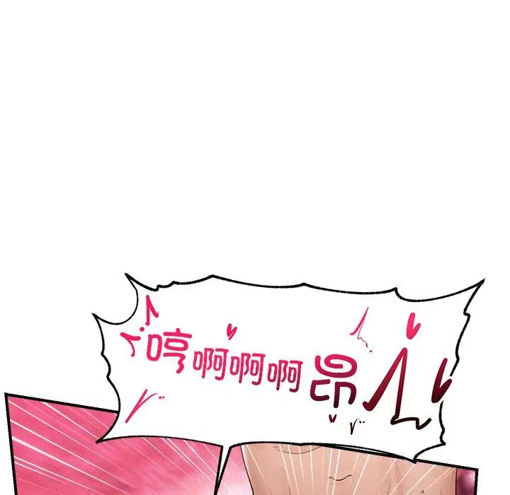 第35話