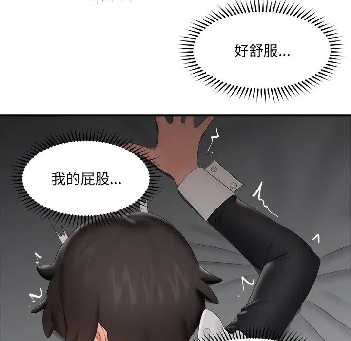 第35話