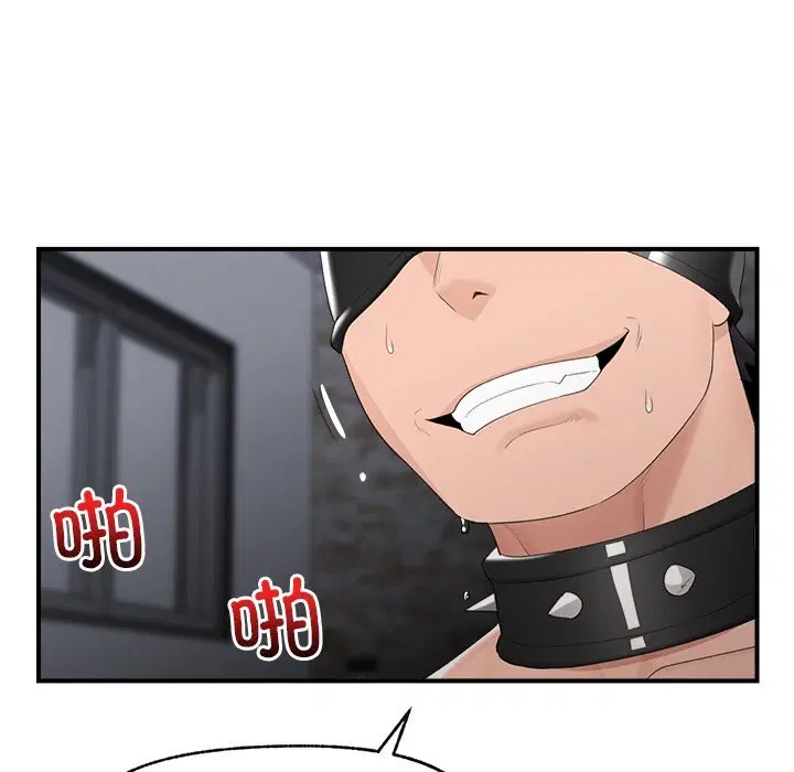 第35話