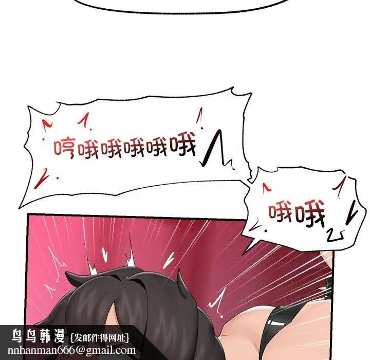 第35話