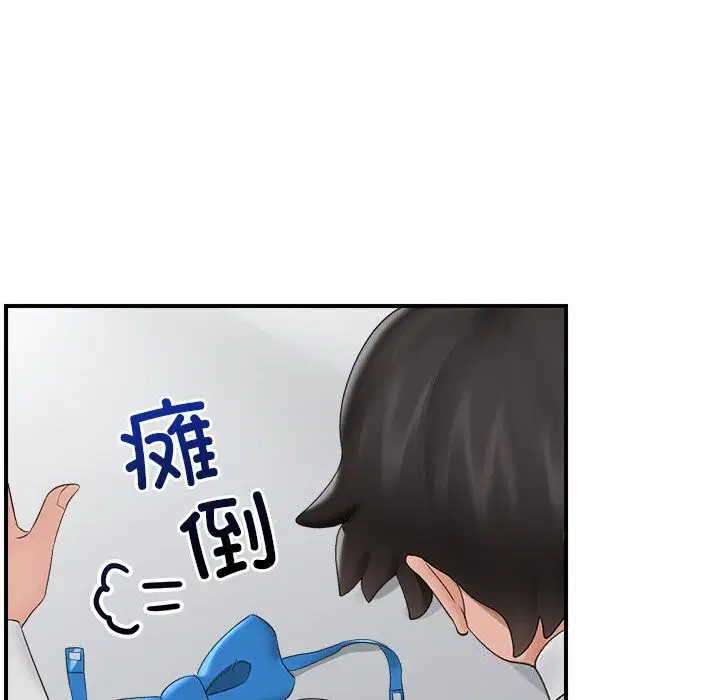 第35話