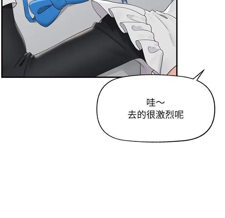 第35話