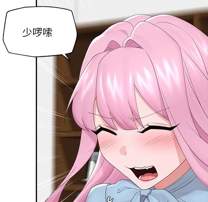 第36話