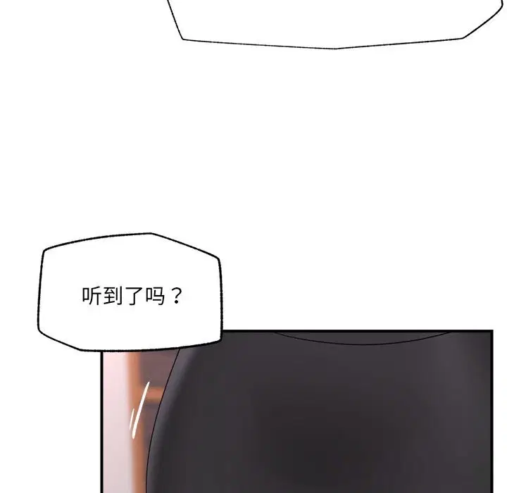 第36話