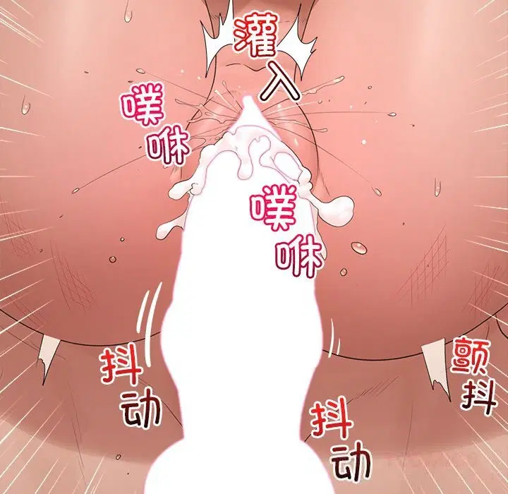 第36話