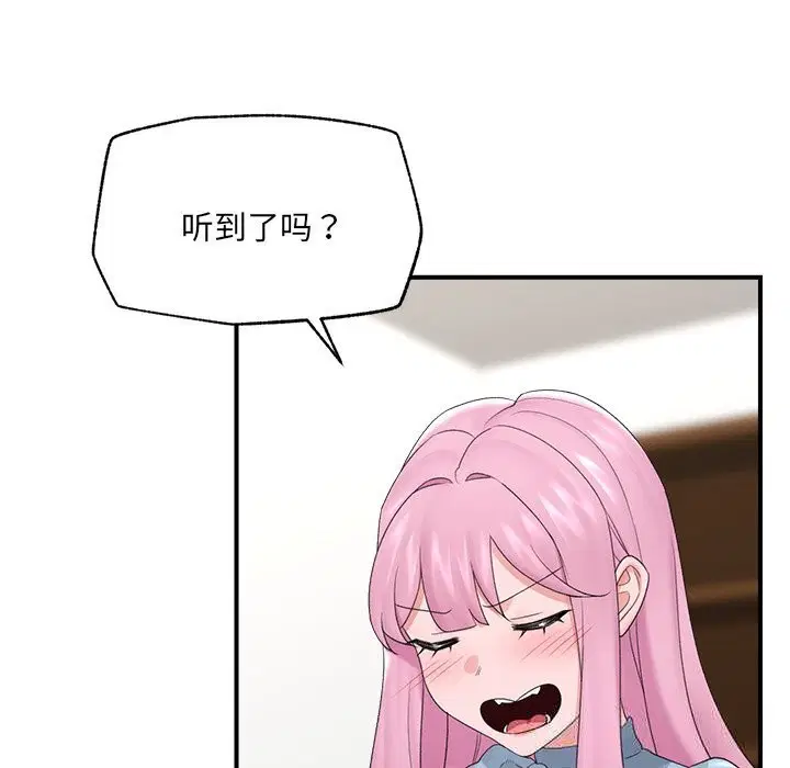 第36話