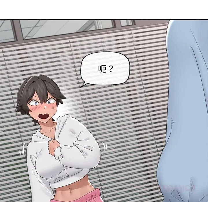 第36話