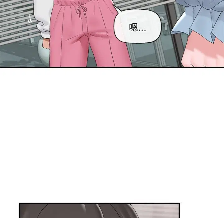 第36話