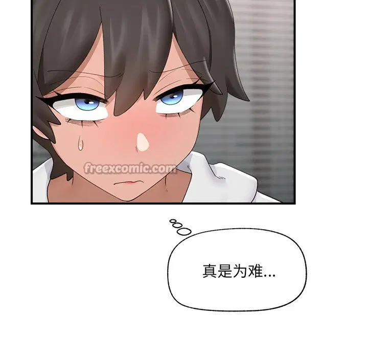 第36話