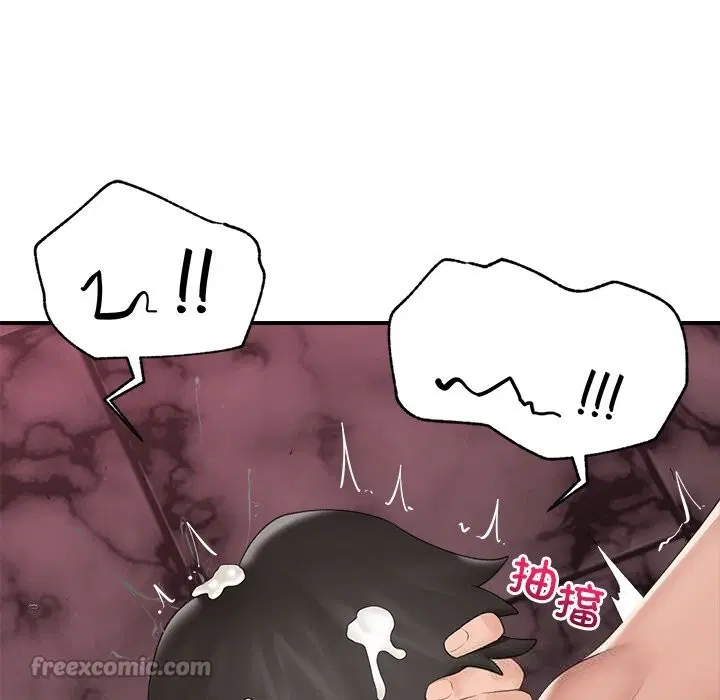 第36話