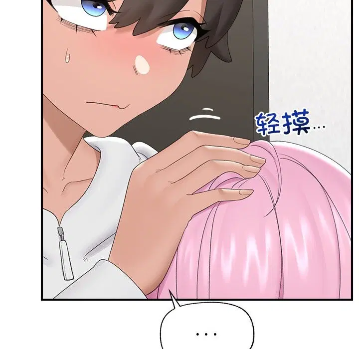 第36話