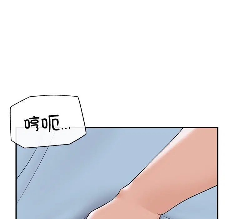 第36話