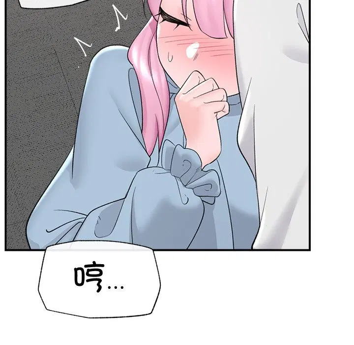 第36話