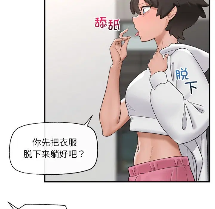 第36話