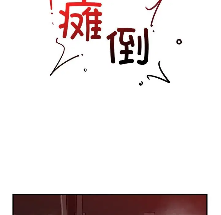 第36話