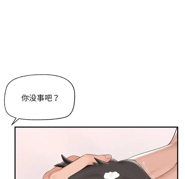 第36話