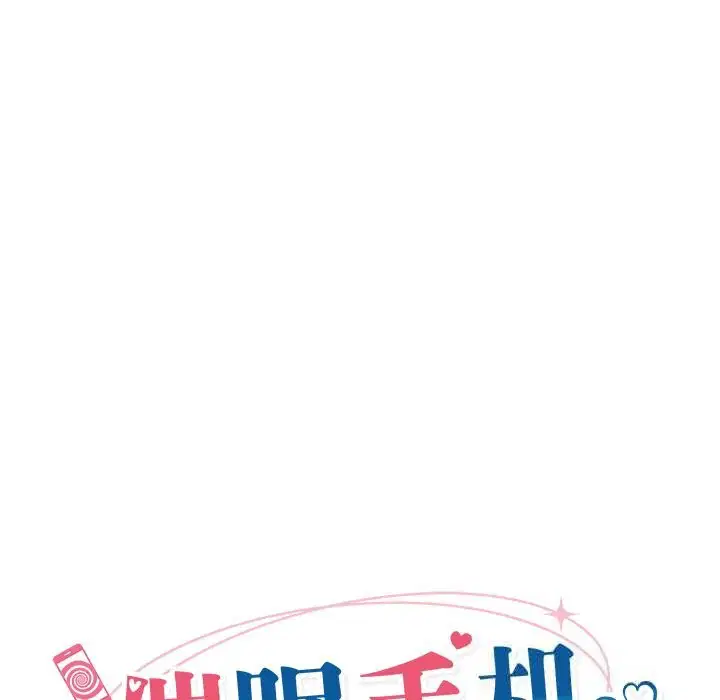 第36話