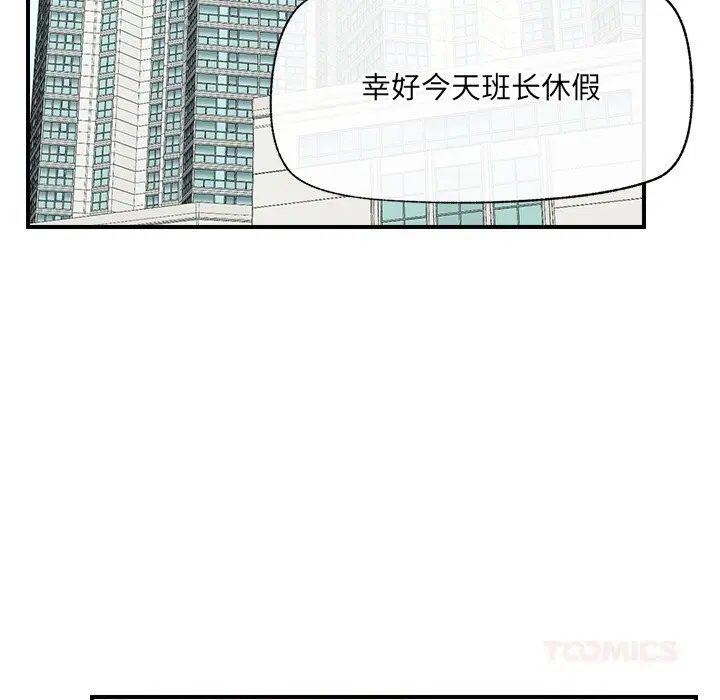 第36話