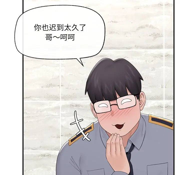 第36話