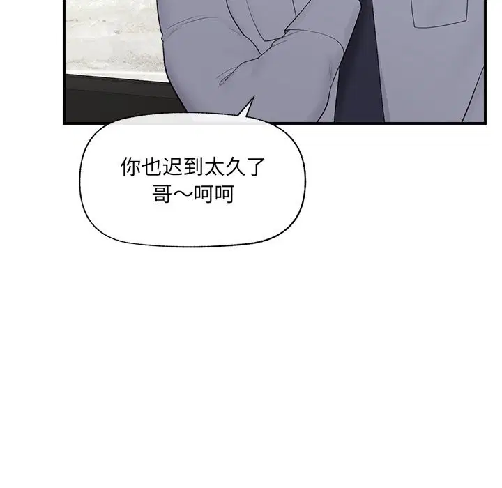 第36話