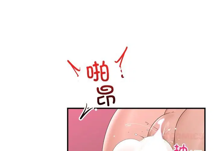 第36話