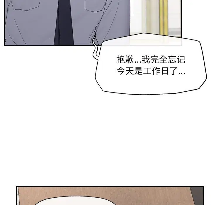 第36話