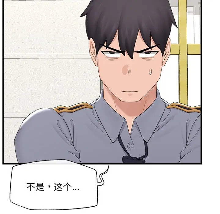 第36話