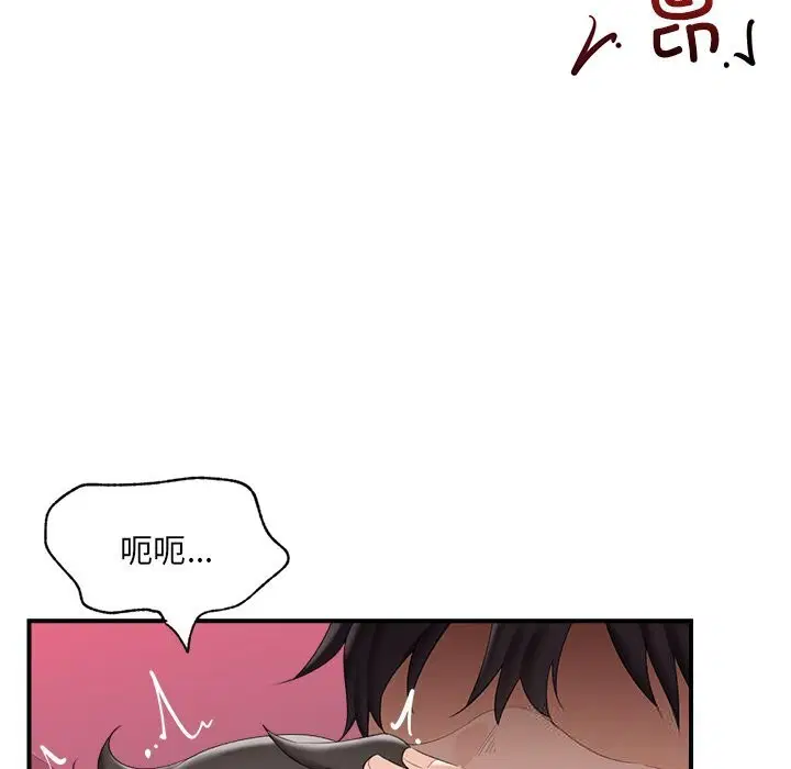 第36話