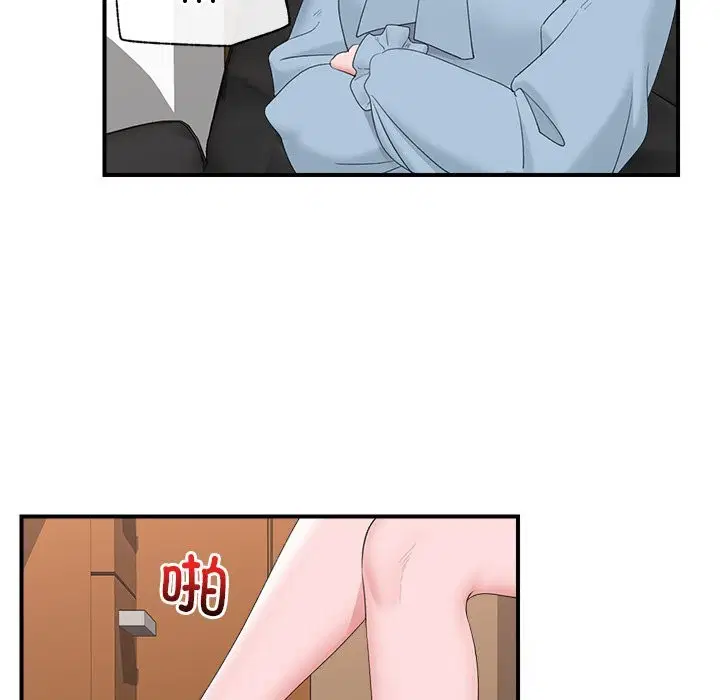 第36話