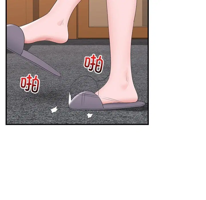 第36話